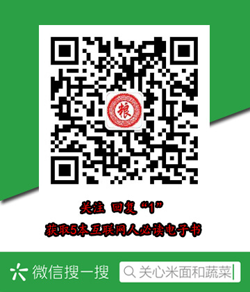 白洁张敏